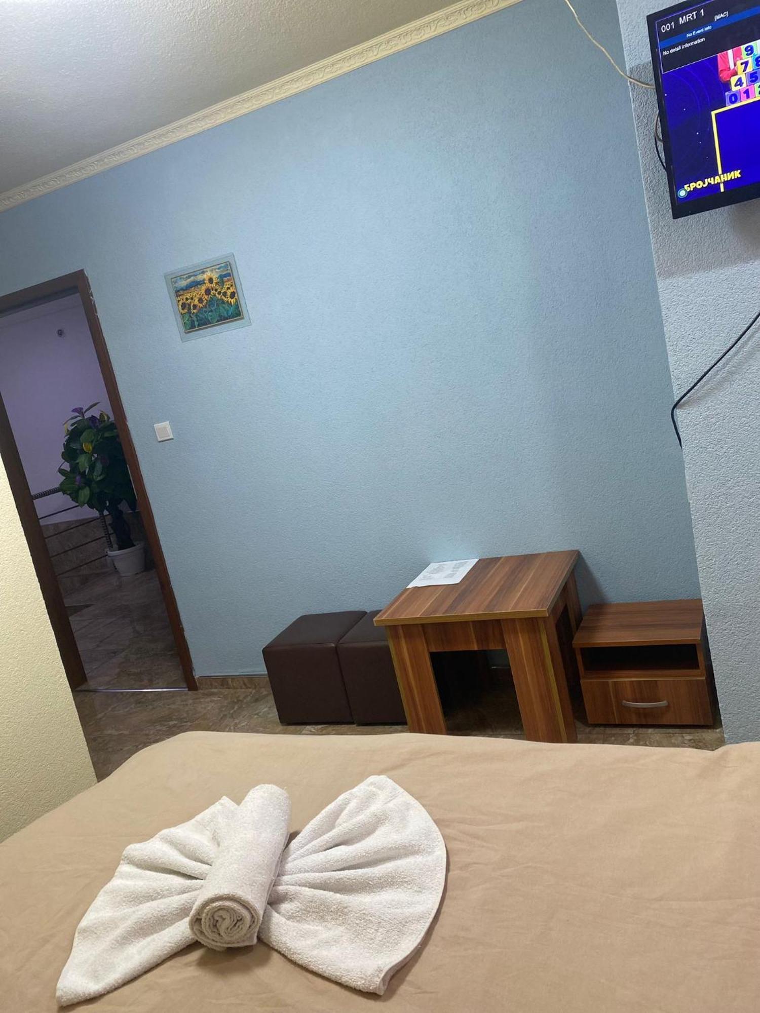 Atika 3* Skopje